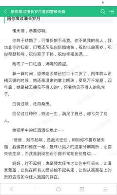 懂球帝官网登录